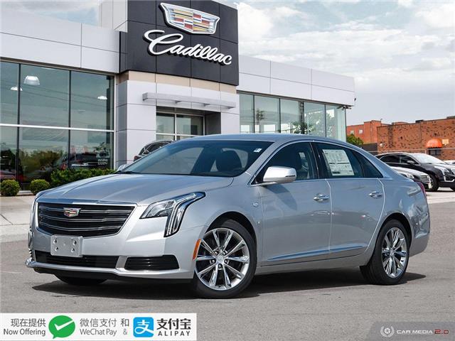 New 2019 Cadillac Xts Luxury With Navigation