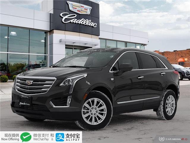 2019 Cadillac Xt5 Base Fwd Rear Park Assist Bose Audio