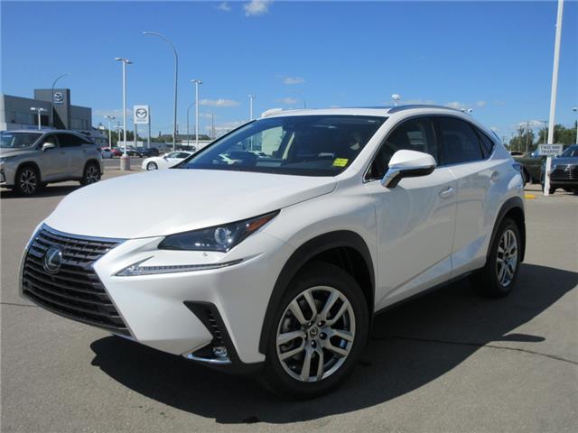 2020 Lexus Nx 300