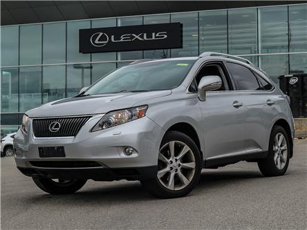 Used Cars Suvs Trucks For Sale In Richmond Hill Lexus Of