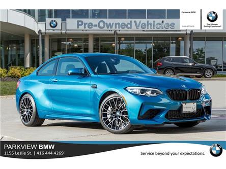 2020 Bmw M2 Competition