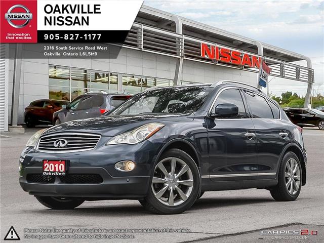 Used Cars Suvs Trucks For Sale In Oakville Oakville Nissan