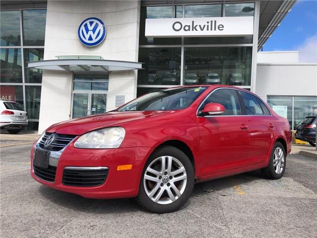 Used Cars Suvs Trucks For Sale In Oakville Oakville
