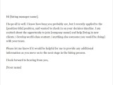 Follow Up Email After Application Citizenryte