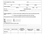 Printable Basic Job Application Form