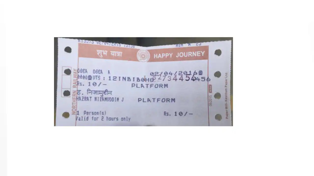 Treinkaartje Duitsland 9 Euro 9 Euro Ticket Nachfolger / 1e klas treinkaartje voor â‚¬ 25 Sisa Baju