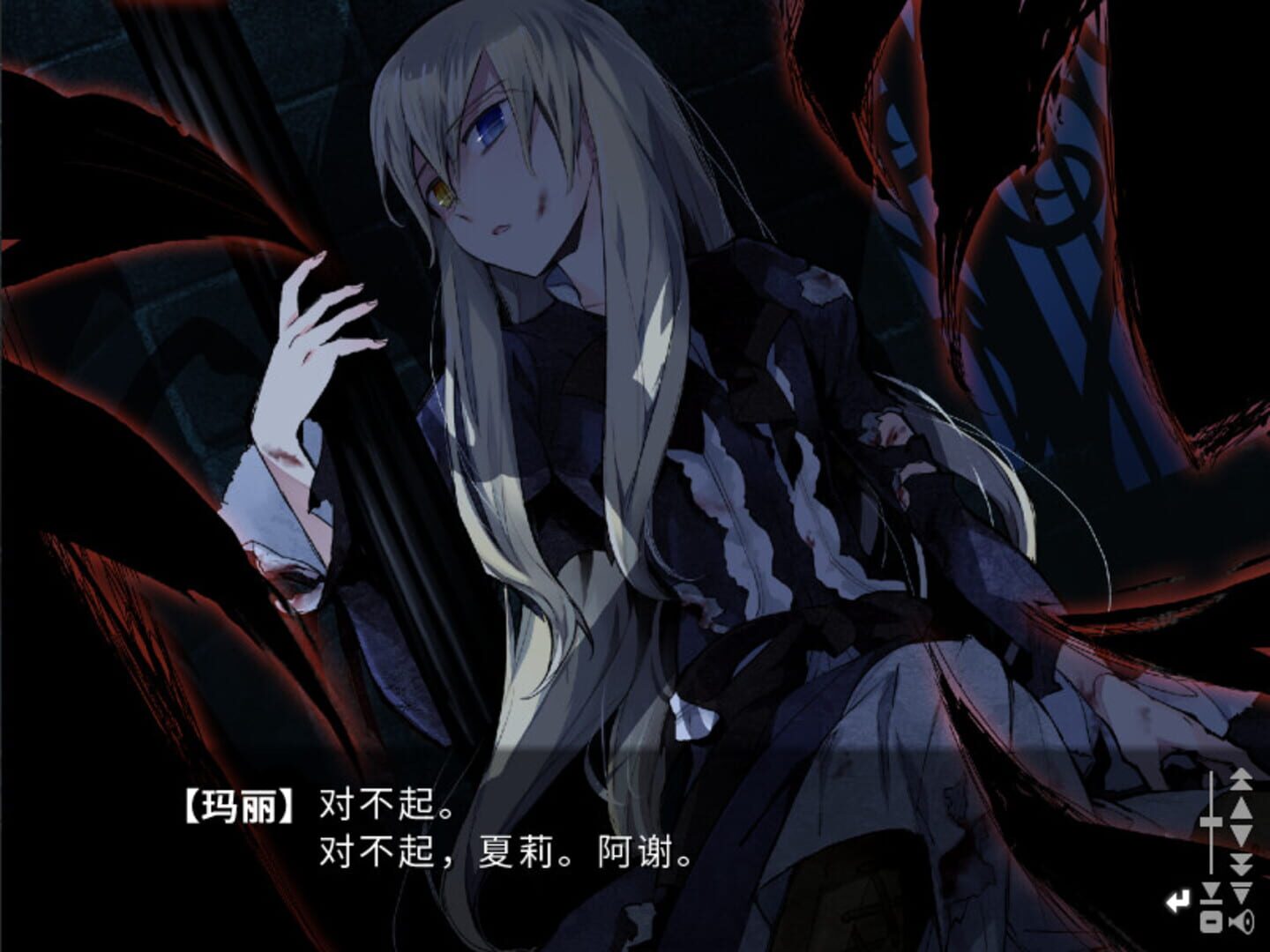 Shikkoku No Shaga Vndb