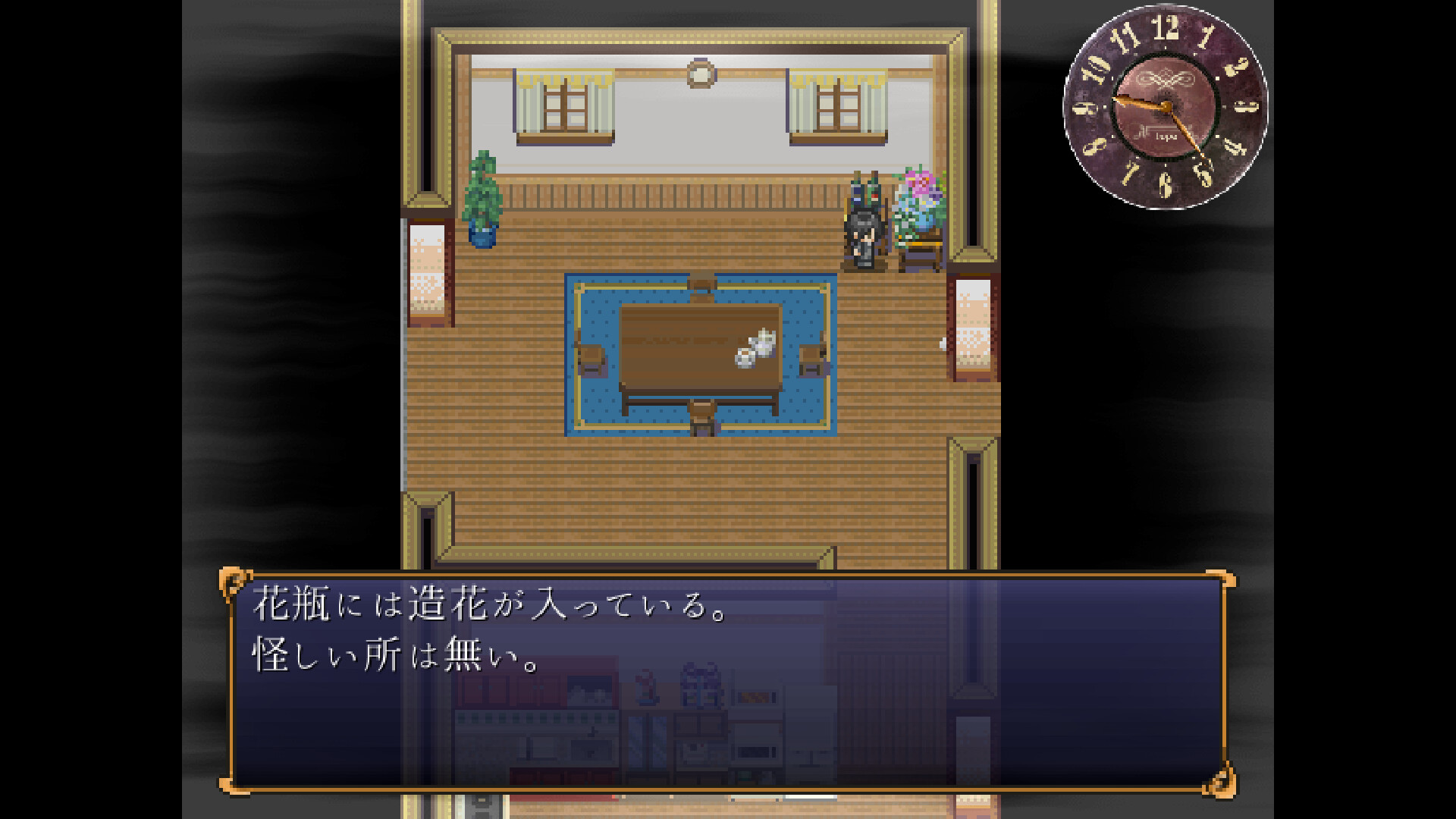 Fuenone Works