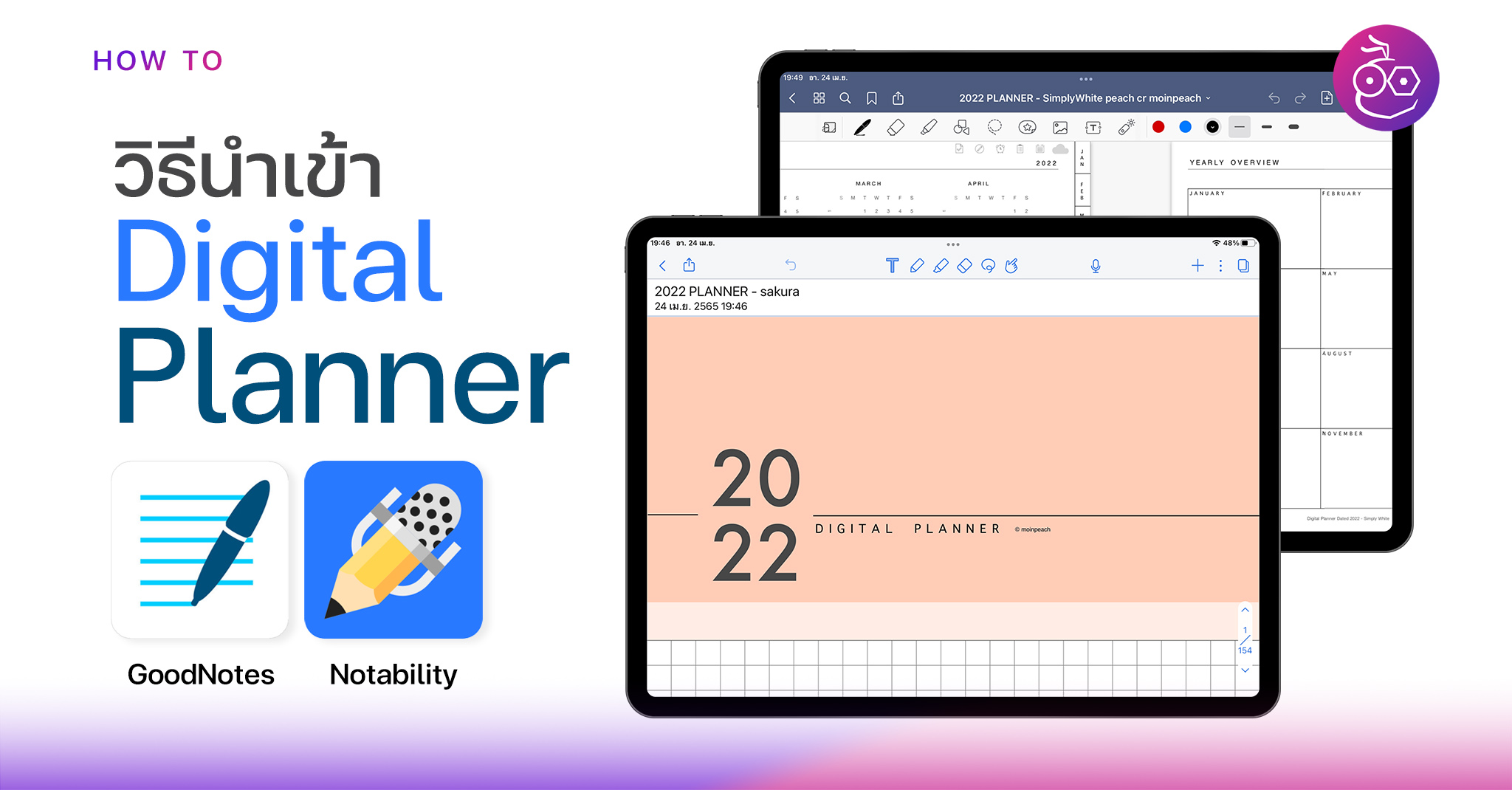 Digital Planner Notability GoodNotes IPad Digital Planner Notability GoodNotes IPad