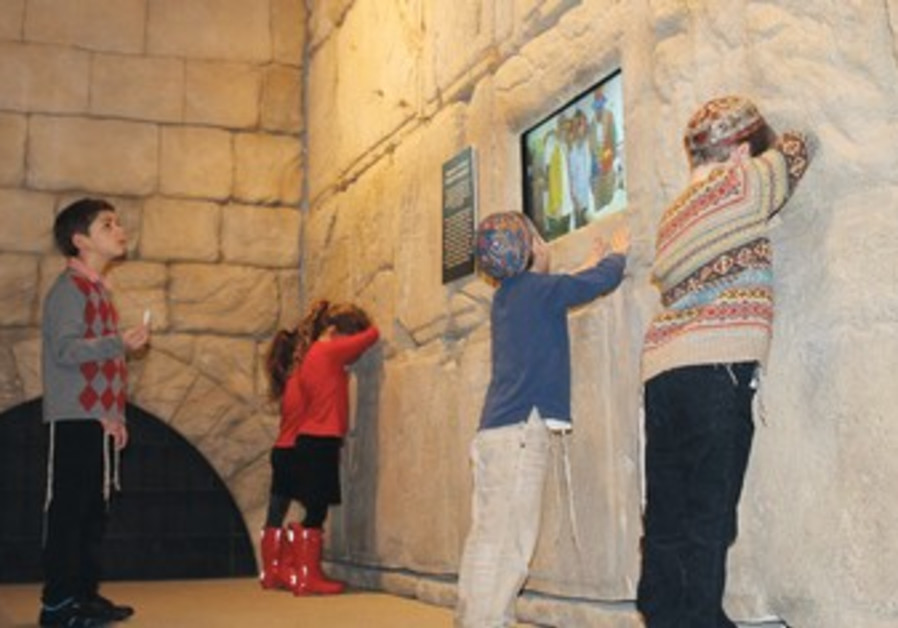 Don't have an account ? Western Wall Side Story? - Jewish World - Jerusalem Post