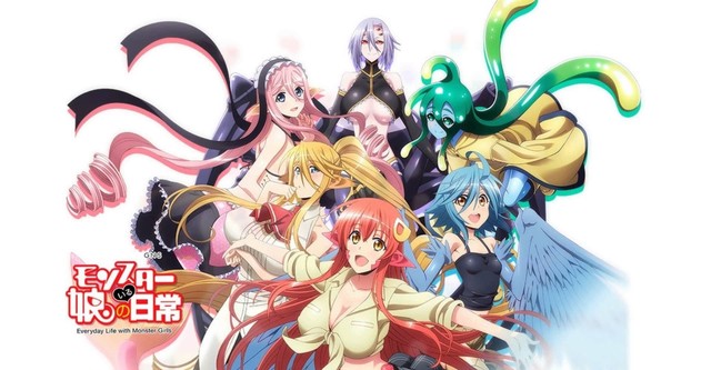 Monster Musume: Everyday Life with Monster Girls - streaming