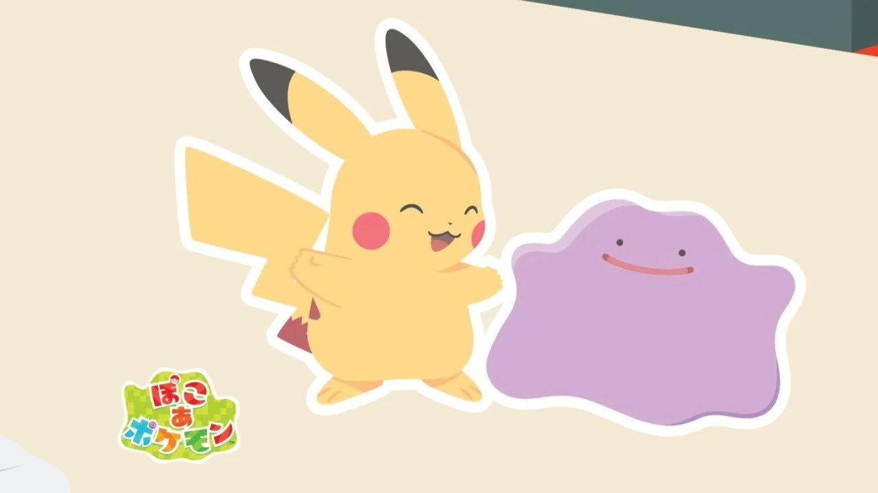 Pokémon Pokopia x IKEA Collaboration: A Cute Adventure! (2026)