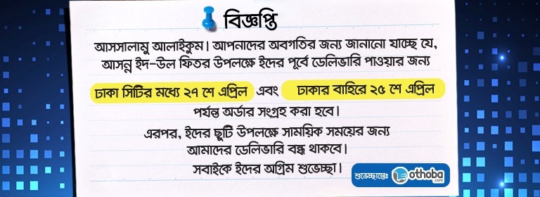 Get free unlimited calls any country 2020 / free call app bangladesh. X2o0h15pj7glim