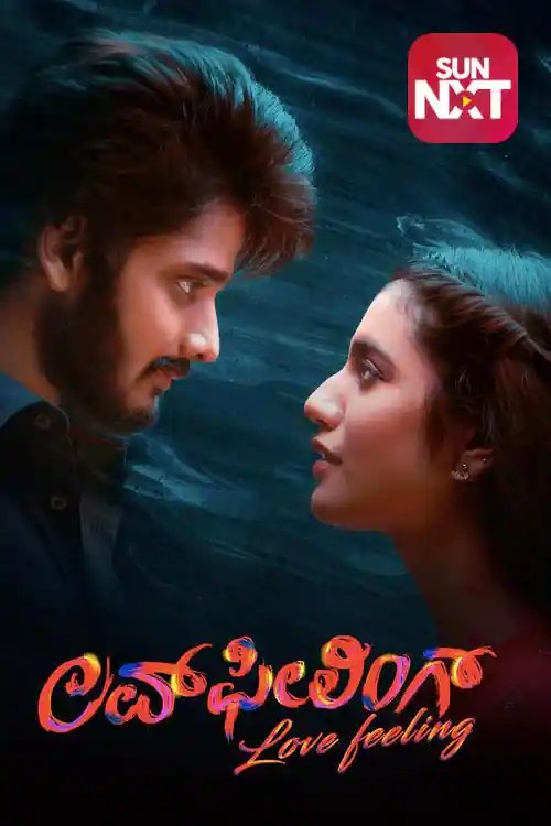 Love 360 2022 - Creative HD Abstract Photos | Free Download