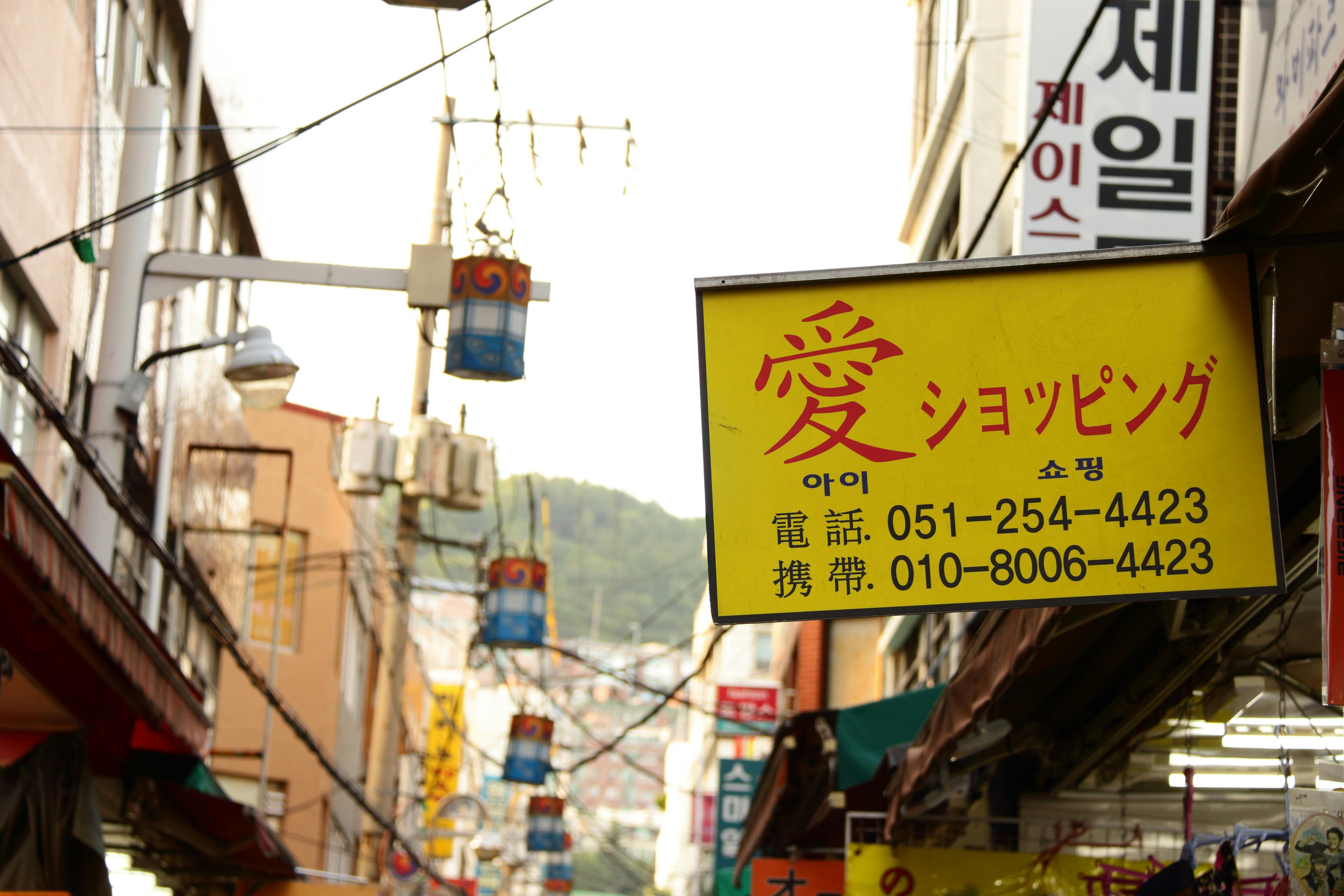 White Looksharpstore - Premium Minimal Image Gallery - Desktop