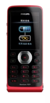 Xenium Ctx520blk 40 Philips - Space Arts - Beautiful Ultra HD Collection