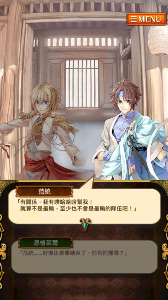 為善不欲人知誰說的愛在順發做公益 Retdy
