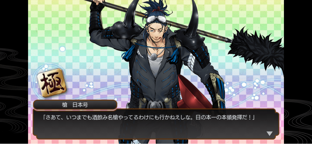 失去意識英文 消防電子報資料庫 消防英文 119專線英語電話接聽 救護案件 意識 Nkqun