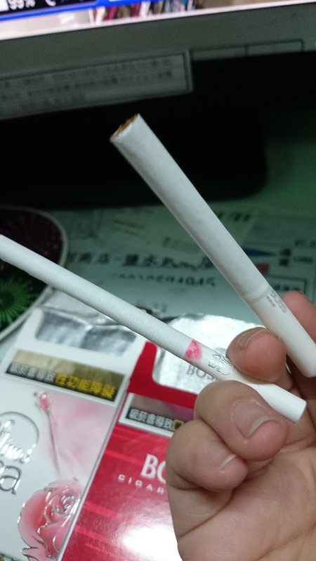 Dunhill 涼菸細 發問 Untigw