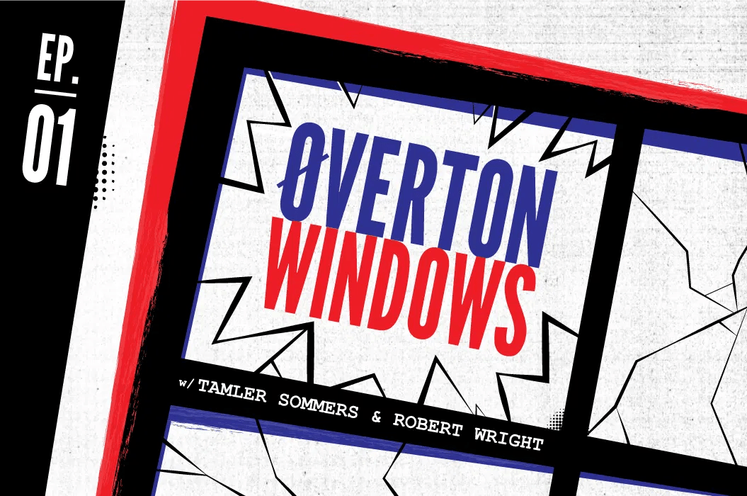 Overton Windows In Vc - Download Classic Geometric Wallpaper | High Resolution