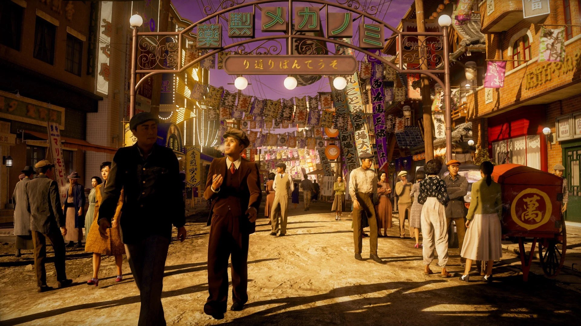 Xbox's Epic Showcase for Stranger Than Heaven: A Winter 2026 Game Pass Release (2026)