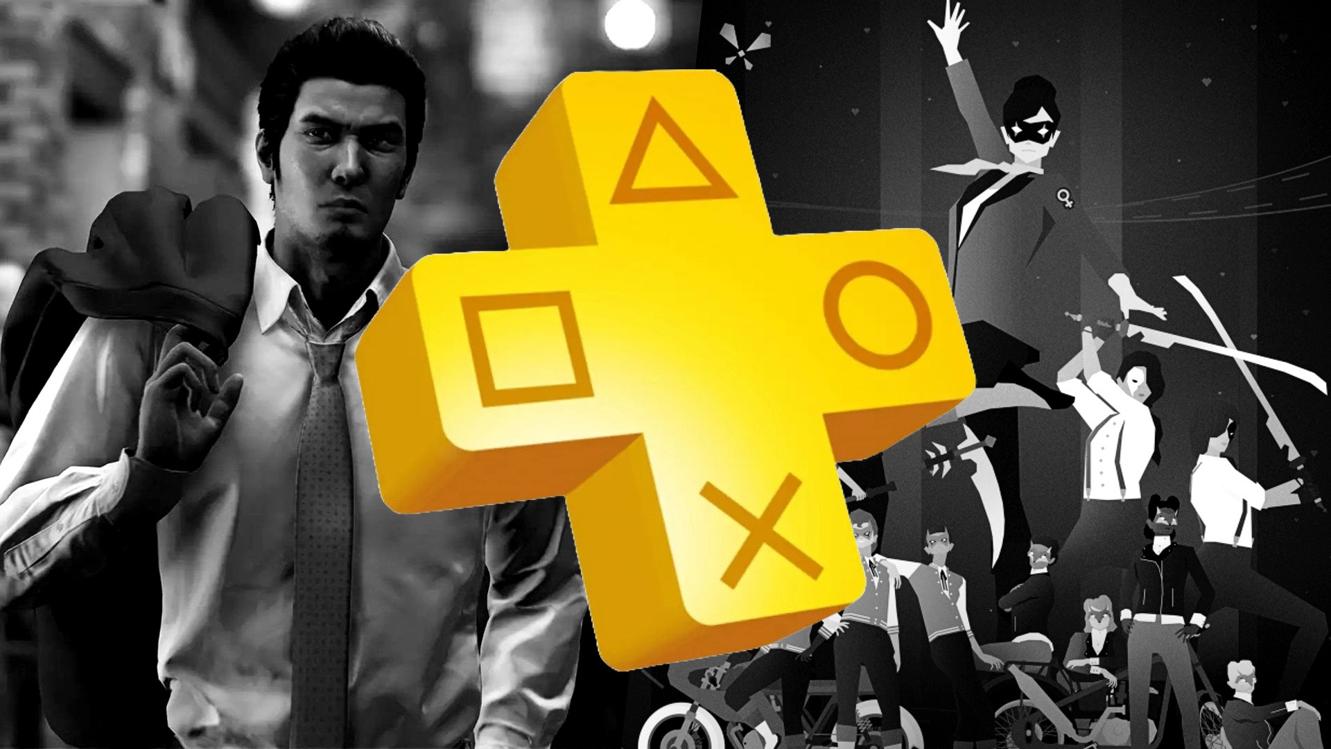 PS Plus Extra: 4 Games Leaving in January 2026 — Should You Play Now? (2026)