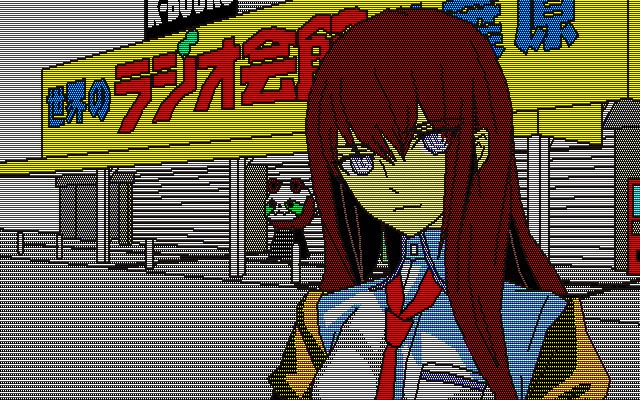 STEINS;GATE: Octet of Shifting Space - Best PS5 Graphics & Text Parser Gameplay (2026)