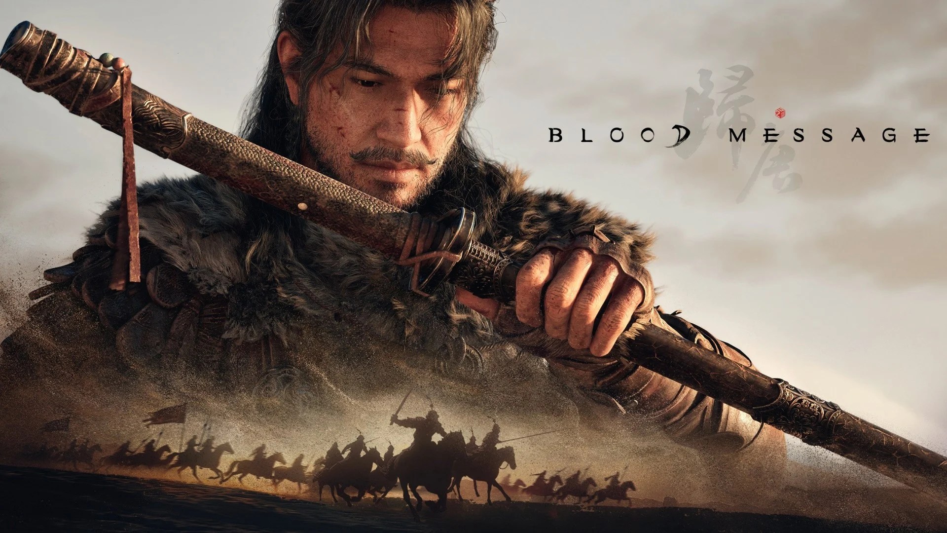 Blood Message Brings Uncharted-Like Action to Summer Game Fest (2026)