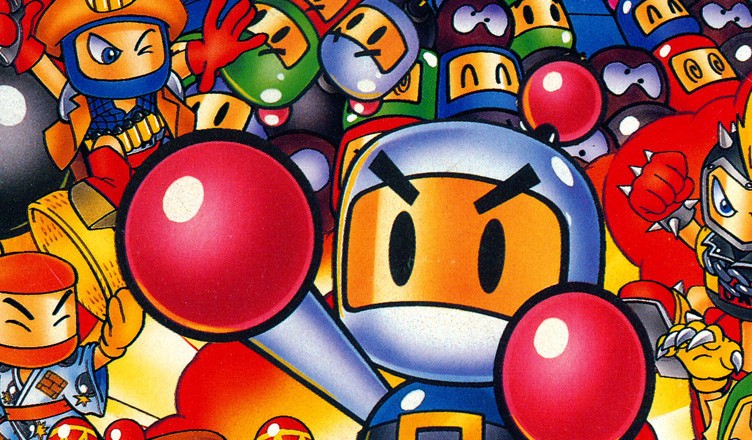 Konami Adds Free 8th Game to Super Bomberman Collection on PS5 (2026)