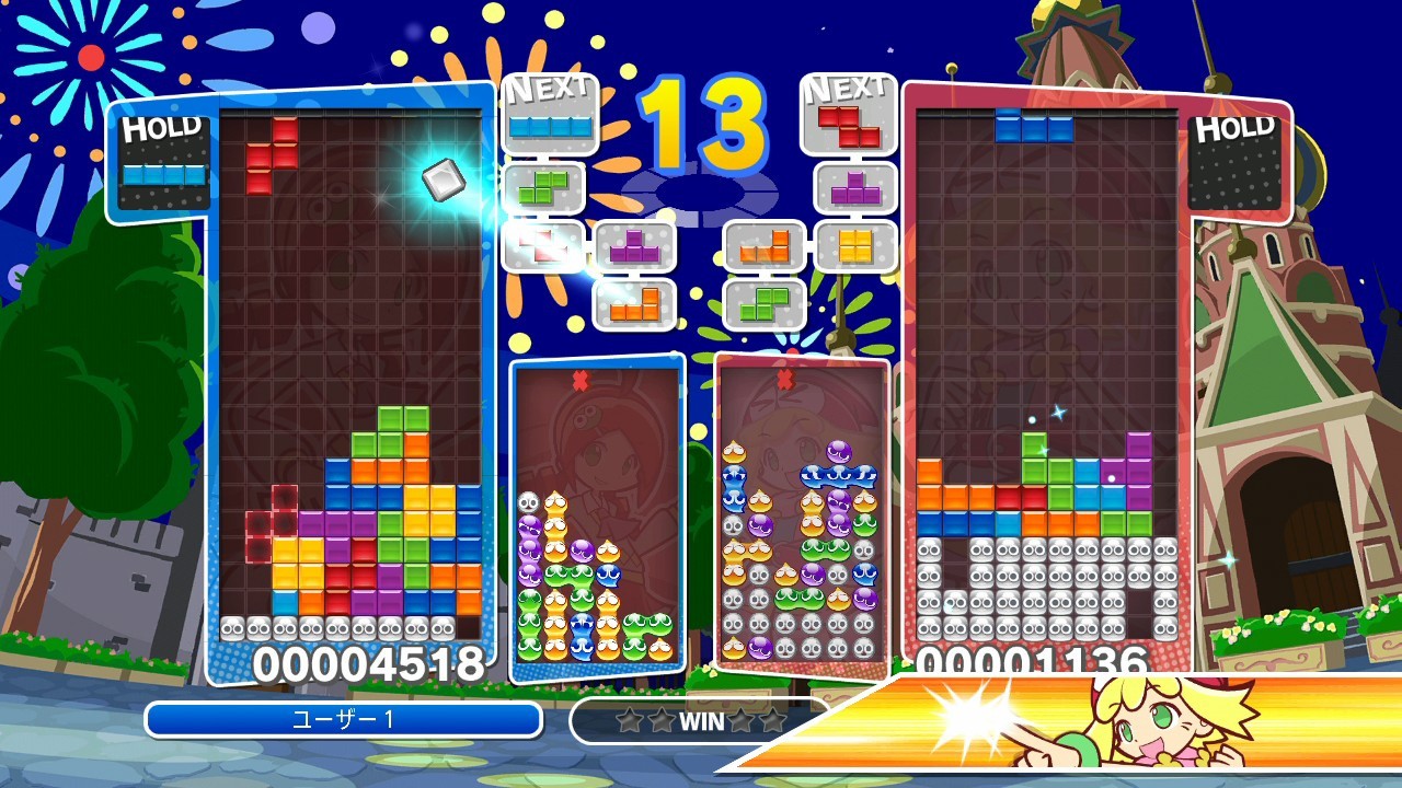 Puyo Puyo Tetris Deep Silver Among them are new voice packs characters.