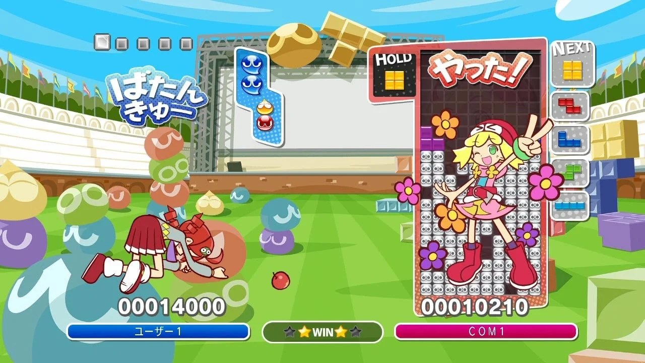 Puyo Puyo Tetris Review Ps4 Push Square It is the full version of the game.