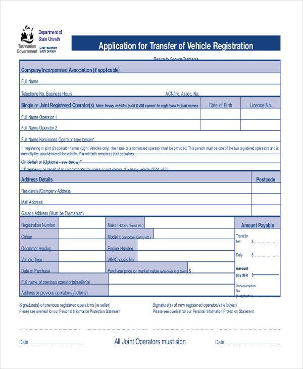 Vehicle registration