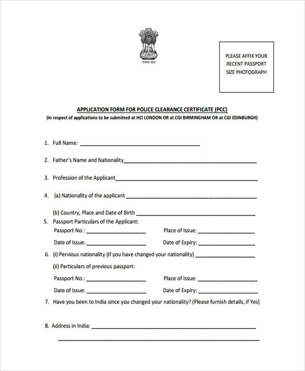 Police clearance certificate letter format for job