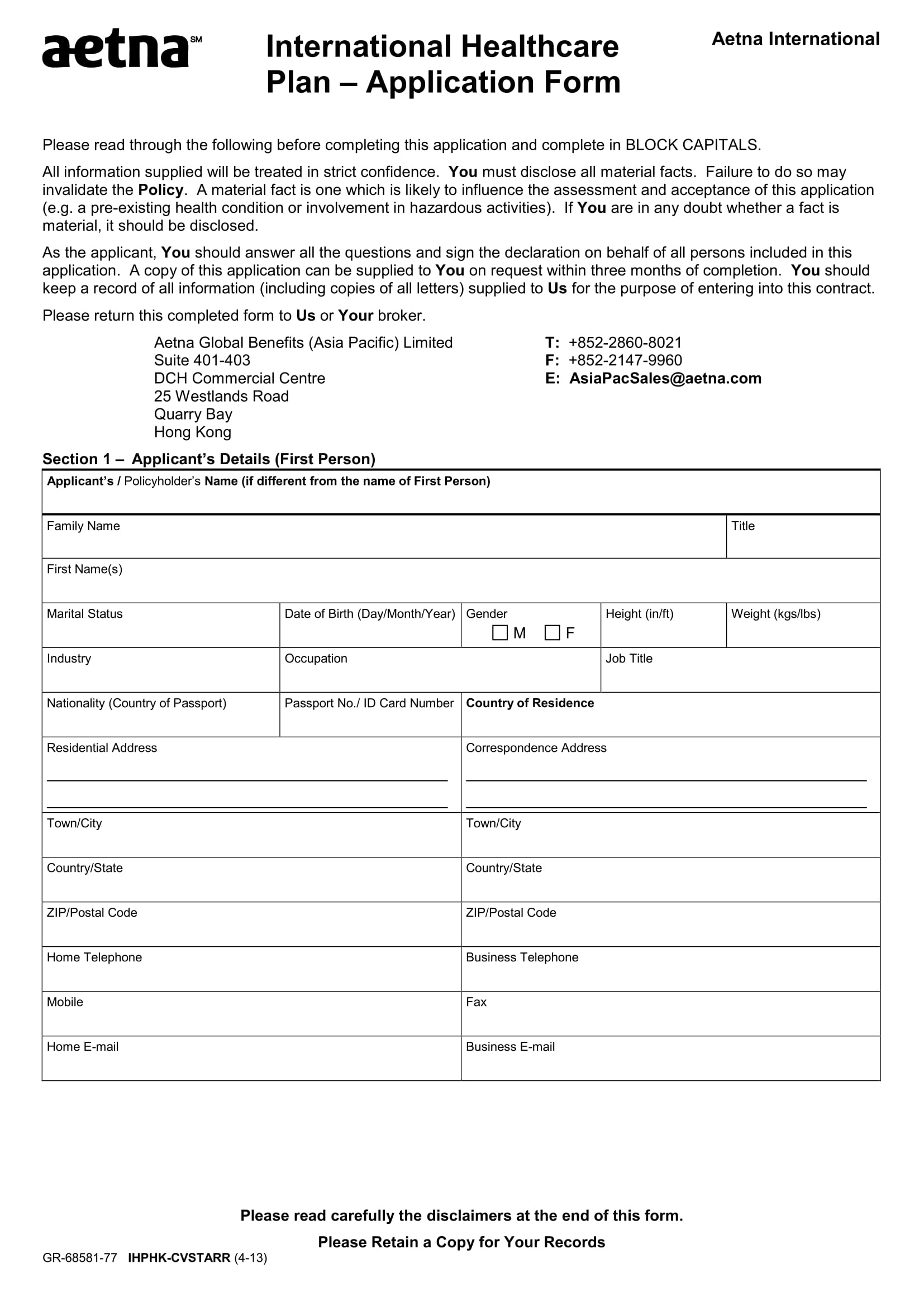 The insurance industry earns more than $1 trillion every year, according to the insurance information institute. FREE 31+ Application Forms in PDF | Ms Word | Excel