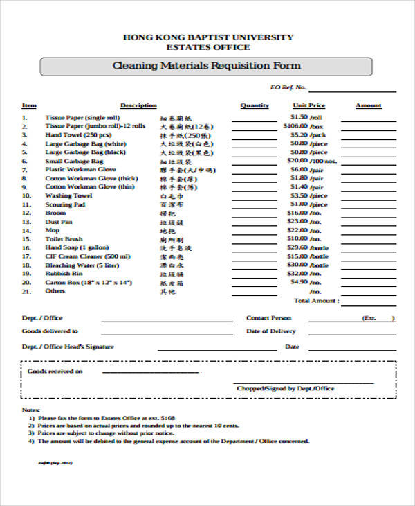 free 40 sample requisition forms in pdf