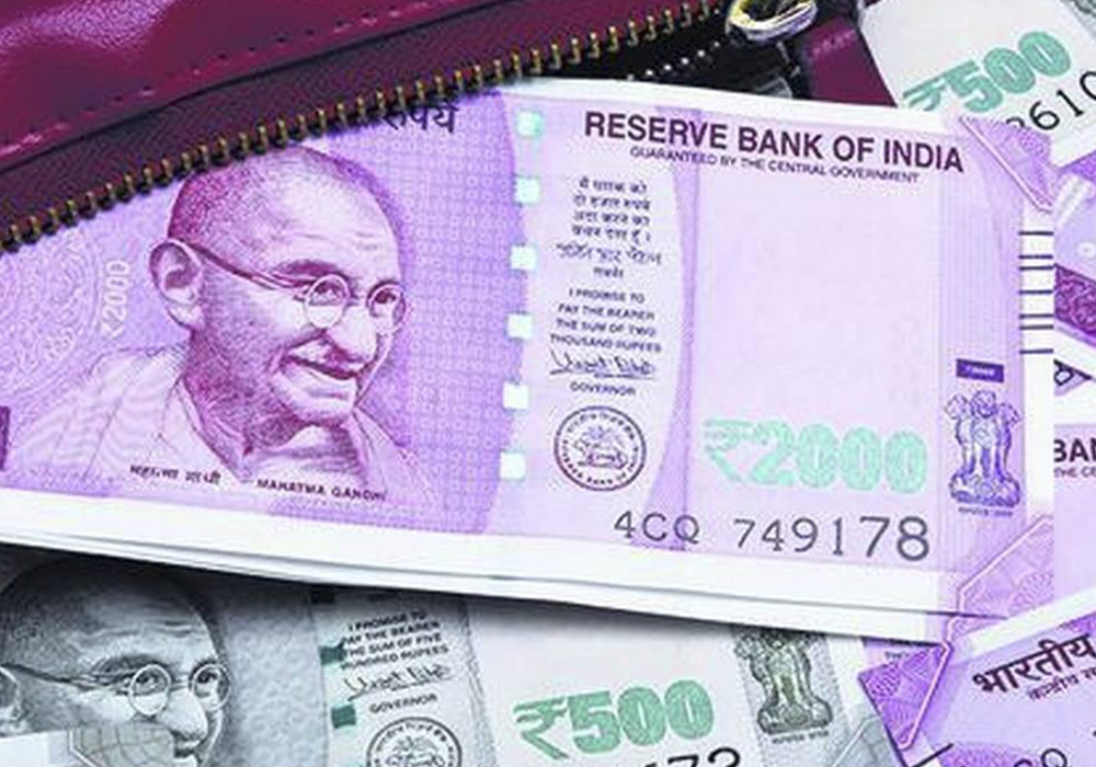 New TDS rule, IFSC Codes, Some major changes from 1st July - Vimarsana News