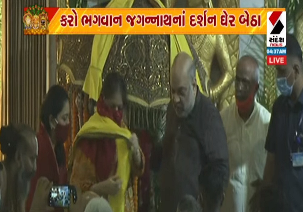 Today 44th Jagannath Rath Yatra Live: Ahmedabad In Amit Shah Attend Mangla Aarti - Vimarsana News
