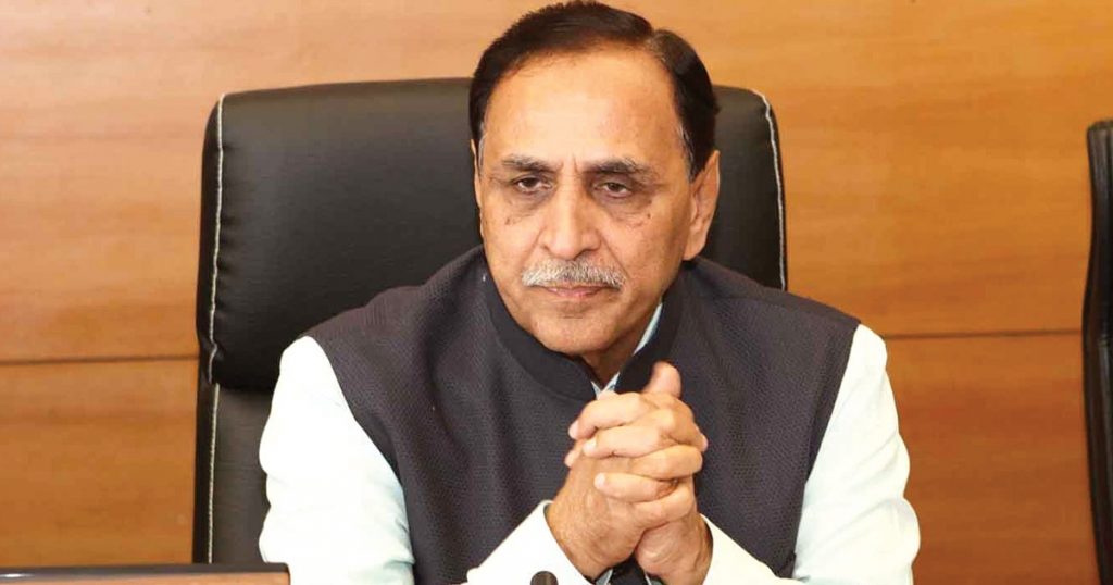 Gujarat In Celebration of 5 years of Vijay Rupani government will last for 9 days - Vimarsana News