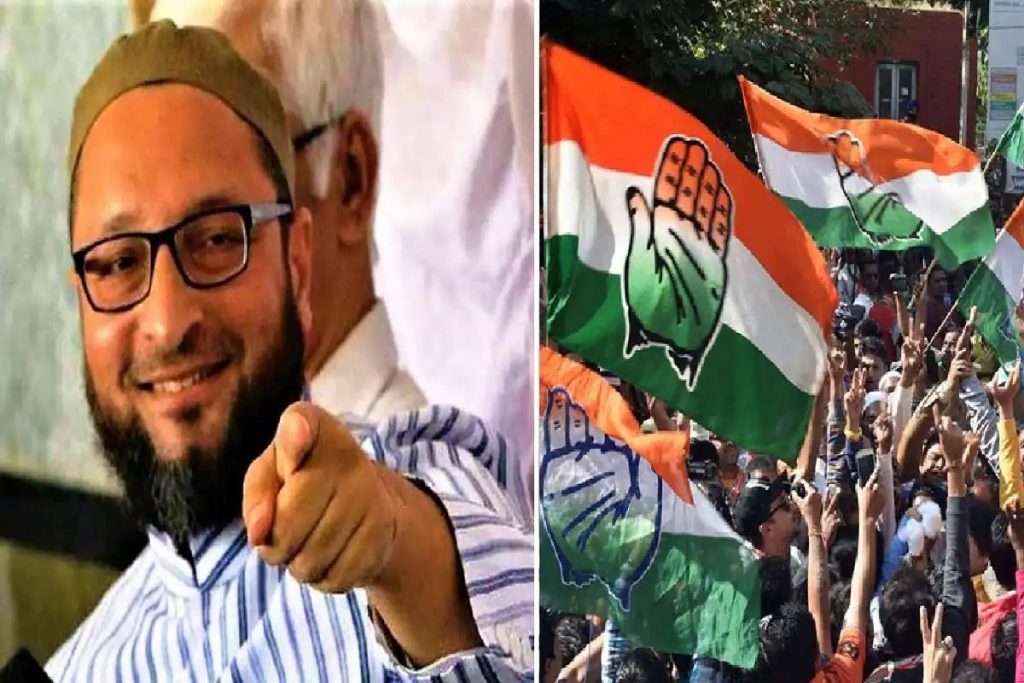 Controversy over BJP chairmanship: Congress-Owaisi party differences - Vimarsana News