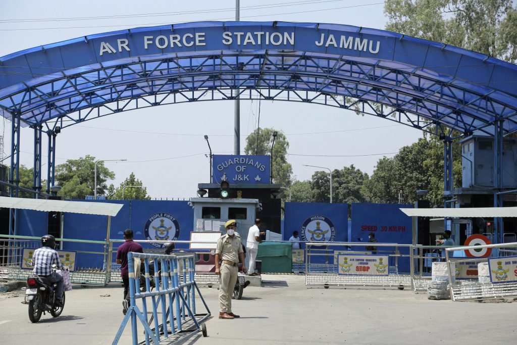 The drone was spotted again near the Air Force station in Jammu - Vimarsana News