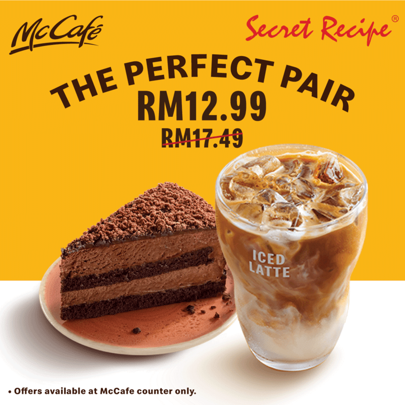 I Despise Mcdonald S Except Review Of Mcdonalds Handelskai Vienna Austria Tripadvisor