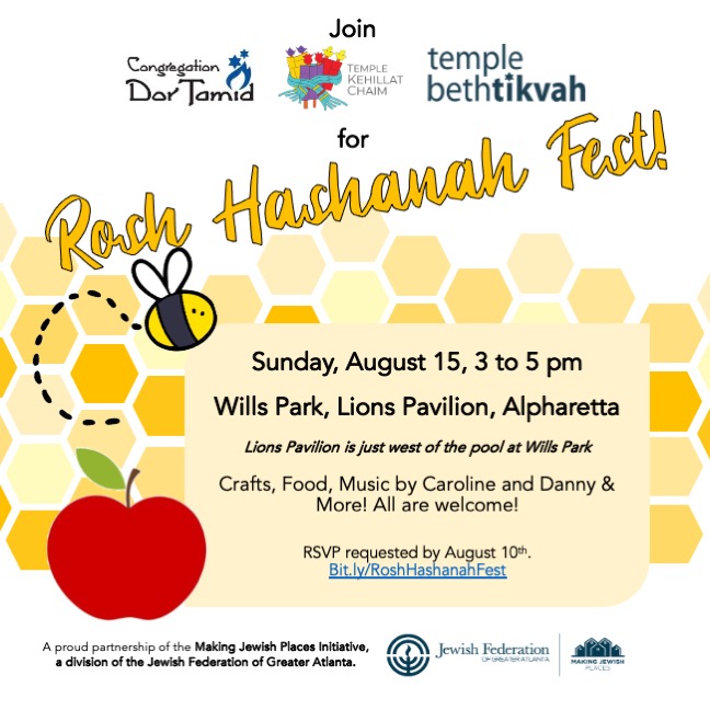 Temple Beth Tikvah Atlanta Jewish Connector Scroll below the TBT calendar for highlights of upcoming events.