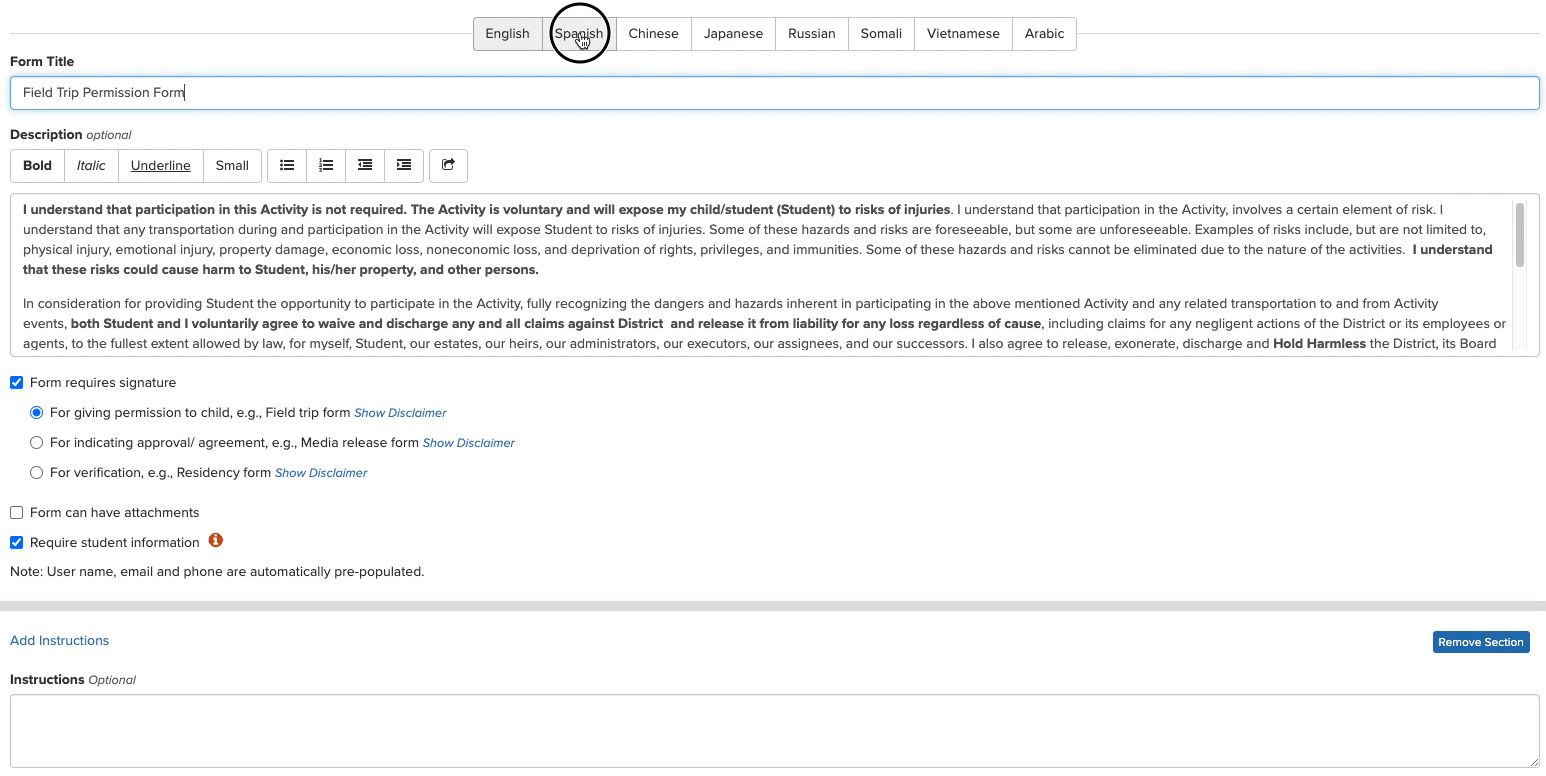 School Field Trip Permission Form Template