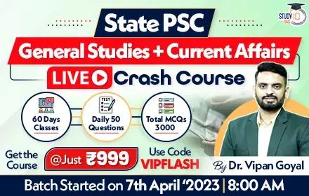 Online On Demand Psc Course - Mountain Image Collection - Ultra HD Quality