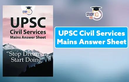 Upsc Answer Sheet Clean Format Pdf - Best Dark Arts in HD