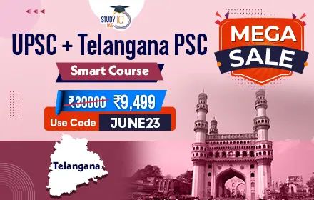 Online On Demand Psc Course - HD City Arts for Desktop