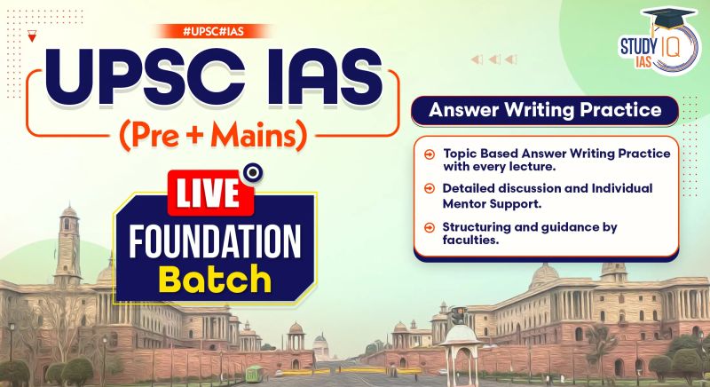 Upsc Circle Online Examination Platform - High Resolution Gradient Illustrations for Desktop