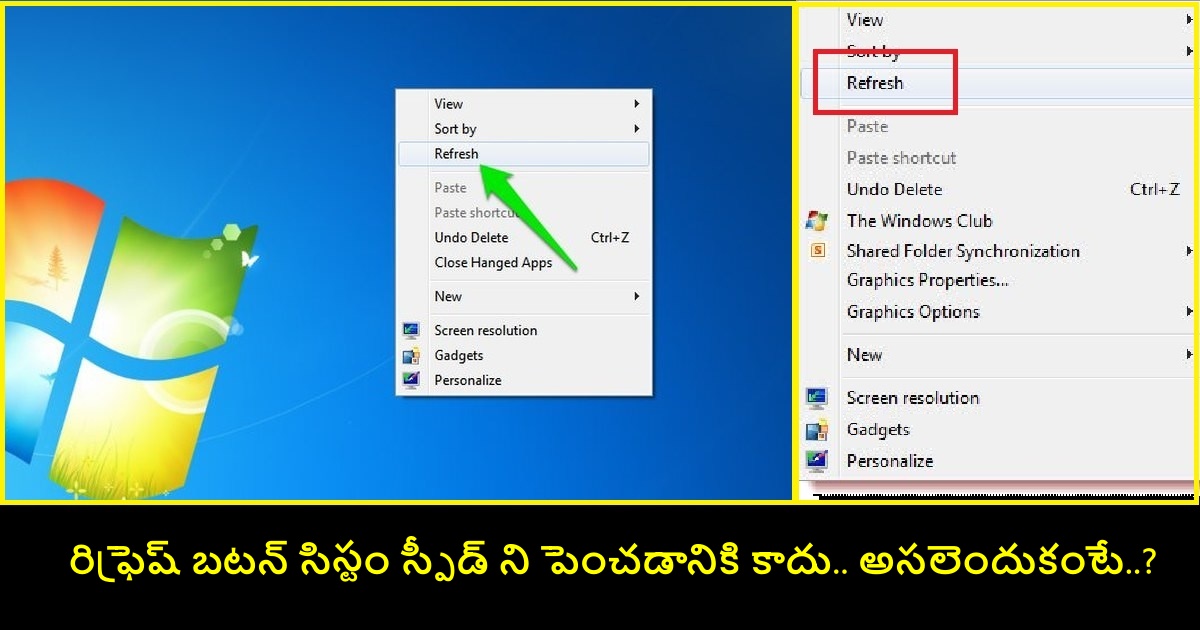 feature windows systems