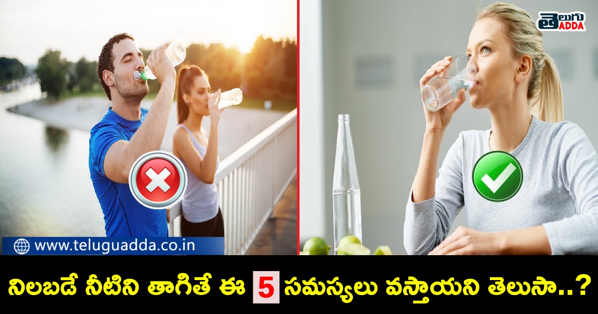 drinking water