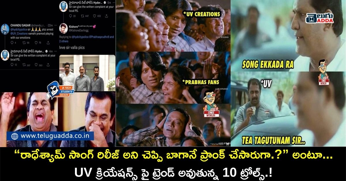 Trending trolls on delay in Radhe Shyam first single